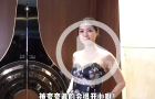 陳豪被港媒調(diào)侃沒有老婆靚，陳茵媺無效“護(hù)夫”：哈哈哈