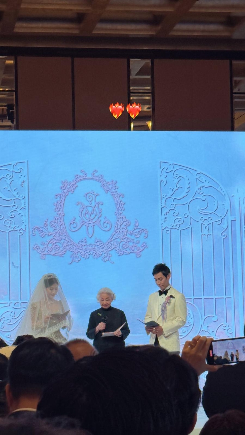 前律政司司長梁愛詩擔(dān)任證婚人。