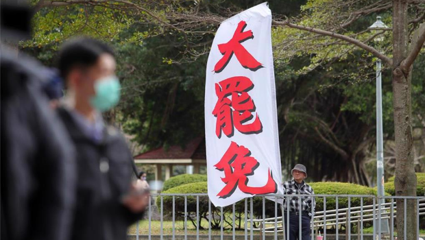 大罷免相關(guān)議題持續(xù)延燒。