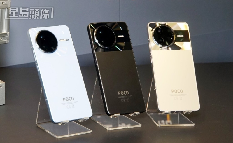 同期亦會(huì)推出采用S8 Gen 3處理器的F7 Pro。