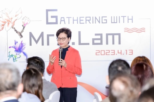 前特首林鄭月娥。