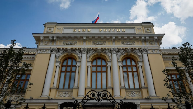 圖為俄羅斯央行。