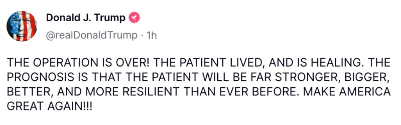 特朗普回應(yīng)