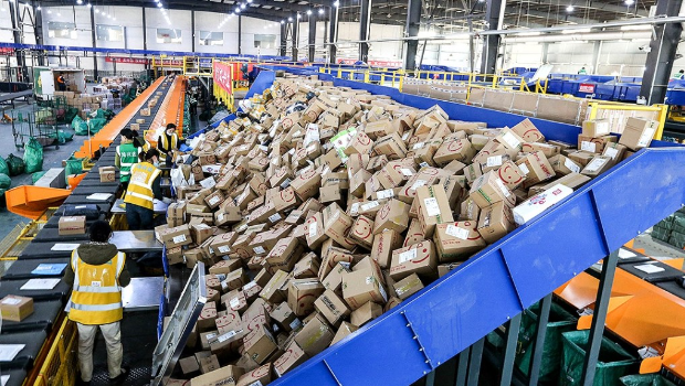 美國取消小額包裹免稅政策