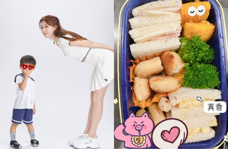 林志玲升格當(dāng)媽后，首次曬出做給孩子的愛(ài)心便當(dāng)。