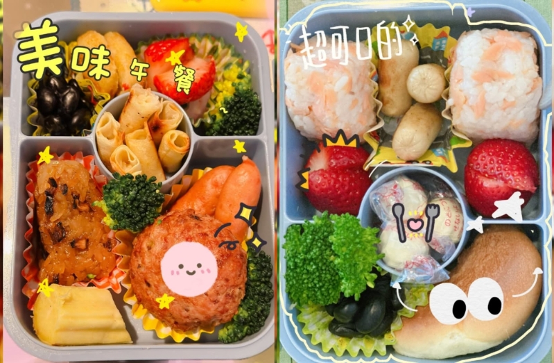 林志玲完全展現(xiàn)日本家庭主婦的便當(dāng)文化，散發(fā)滿滿愛(ài)心與耐心。