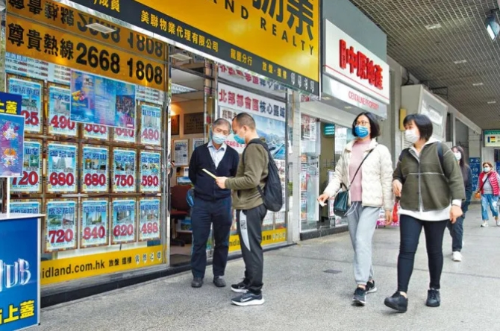 在香港，買得起房子的一般都是“中產(chǎn)”