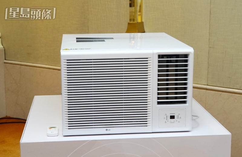 LG新窗口式變頻冷氣機(jī)採(cǎi)用四向氣流循環(huán)設(shè)計(jì) LG新窗口式變頻冷氣機(jī)採(cǎi)用四向氣流循環(huán)設(shè)計(jì)