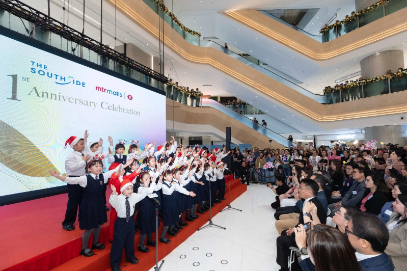 港鐵商場(chǎng)經(jīng)常舉行小區(qū)活動(dòng)