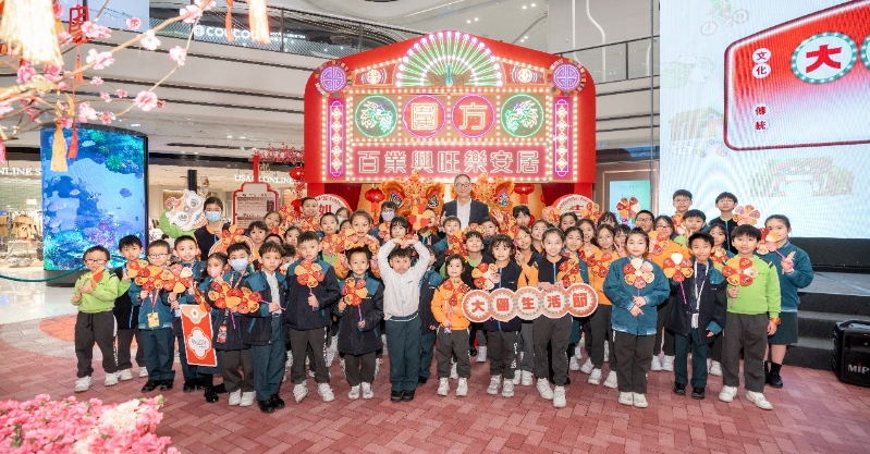 港鐵公司不時(shí)舉辦多元化活動(dòng)連系小區(qū)