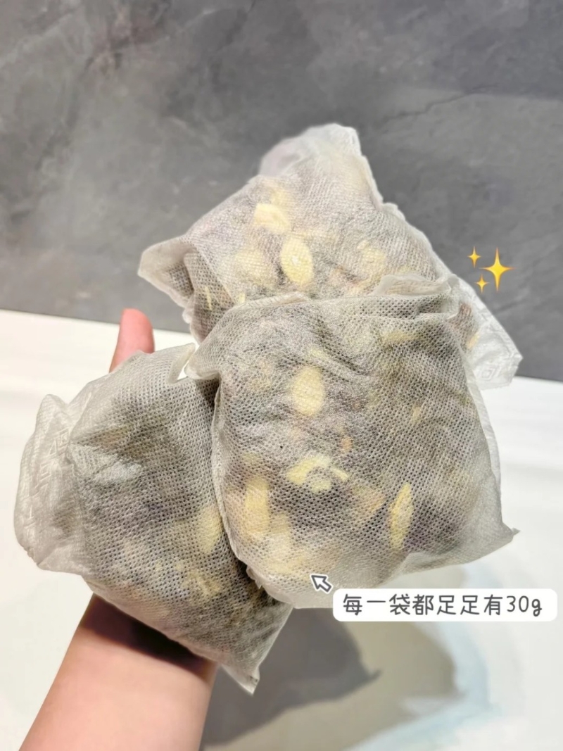 近年內(nèi)地掀起一股使用“中藥泡腳包”泡腳的熱潮（圖片來源：小紅書）