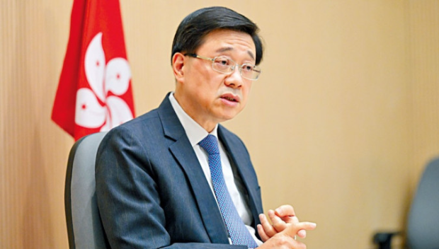 李家超吁僑界在國(guó)際輿論場(chǎng)全力發(fā)聲 李家超吁僑界在國(guó)際輿論場(chǎng)全力發(fā)聲