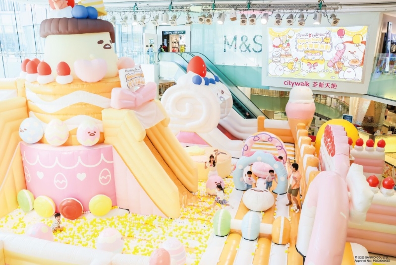 占地超過(guò)2,000方呎的GUDETAMA甜品造型充氣樂(lè)園。