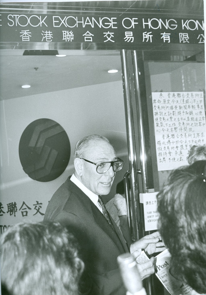 香港聯(lián)合交易所宣布停市4天。資料圖片