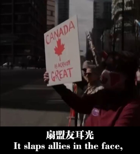 中國(guó)外交部發(fā)片批評(píng)美國(guó)發(fā)動(dòng)關(guān)稅戰(zhàn) 。微博@外交部