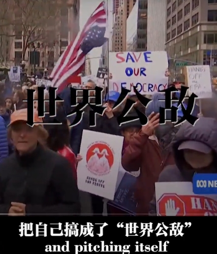 中國(guó)外交部發(fā)片批評(píng)美國(guó)發(fā)動(dòng)關(guān)稅戰(zhàn)。微博@外交部