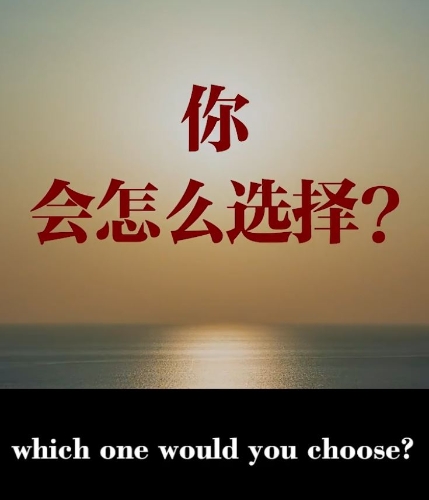 中國(guó)外交部發(fā)片批評(píng)美國(guó)發(fā)動(dòng)關(guān)稅戰(zhàn)。微博@外交部