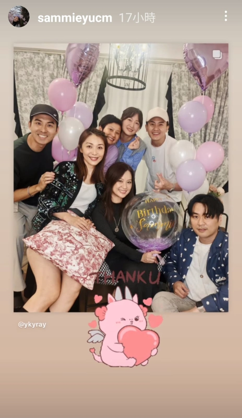 余思敏獲前同事慶生，但唔見老公鄭中基現(xiàn)身。