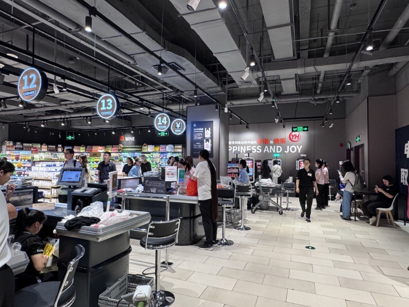 圖為永輝超市深圳卓悅匯購物中心店。