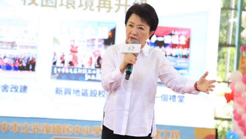 臺中市長盧秀燕。