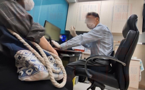 該醫(yī)生被質(zhì)疑“未告知病人下”及“輕癥”開安眠藥。