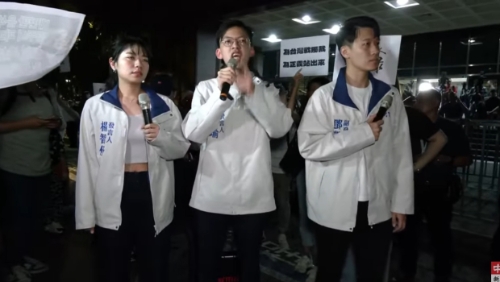 國民黨沖北檢集結(jié)。