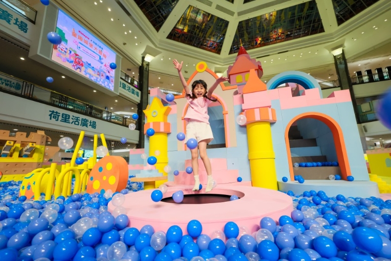 荷里活廣場 x Kiztopia5,000呎積木王國