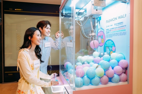 Chill“賞”抓運夾彩蛋活動