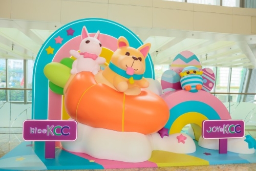 life@KCC及joy@KCC“搗蛋大冒險”