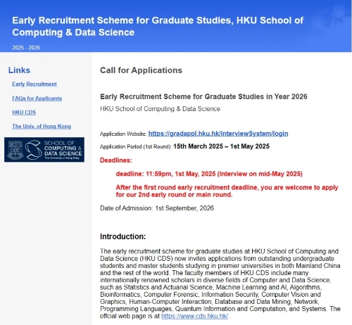 招生計(jì)劃 招生計(jì)劃