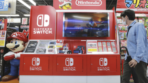 Nintendo Switch 2 在美延至 4 月 24 日開放預(yù)購