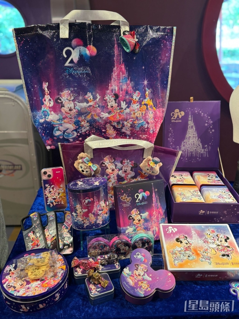 樂園推出超過300款獨家20周年主題商品。