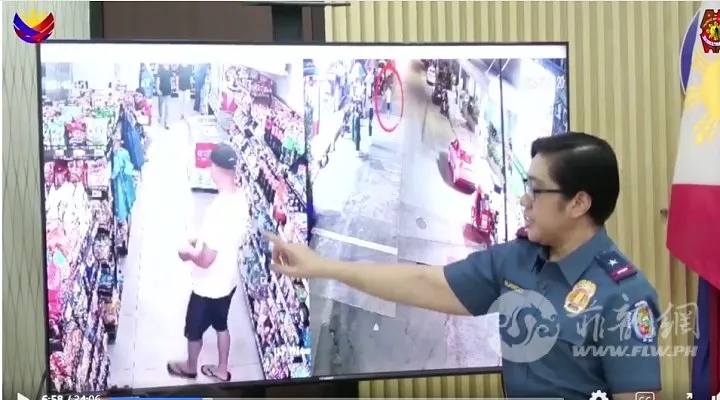 菲警方公開破案經(jīng)過(guò)。　菲龍網(wǎng)