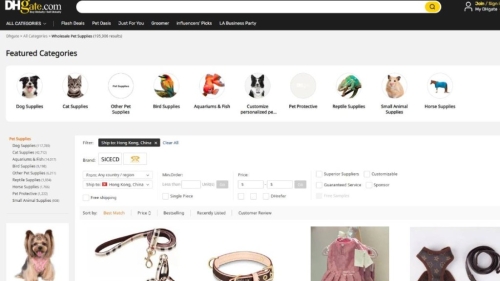 敦煌網(wǎng)最受美國(guó)商戶歡迎的是寵物類產(chǎn)品。