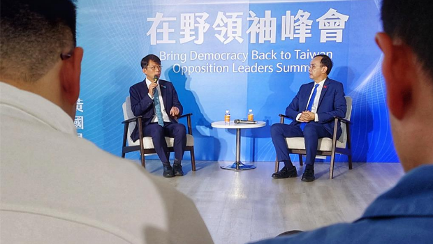 藍(lán)白兩黨22日共同舉辦在野領(lǐng)袖峰會(huì)