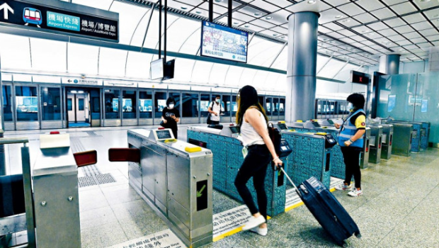 田北辰關(guān)注往博覽館車費 田北辰關(guān)注往博覽館車費