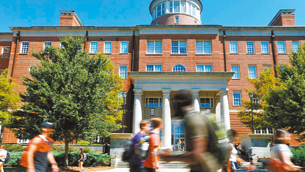 大學(xué) 大學(xué)