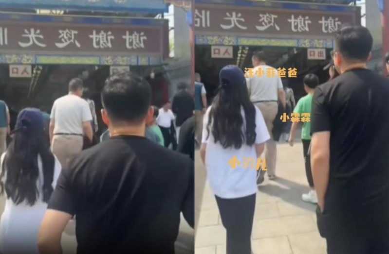 汪小菲（黑衣）一家5口逛寵物市場。（圖／翻攝自微博）