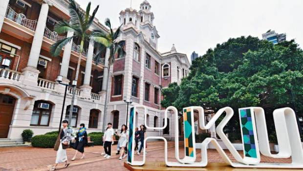 港大將4月28日至5月10日實行新一輪游客分流措施特別安排。資料圖片