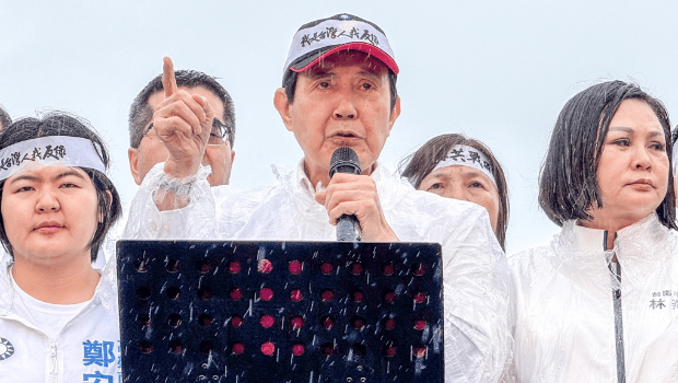 前臺灣領(lǐng)導(dǎo)人馬英九上臺致詞。