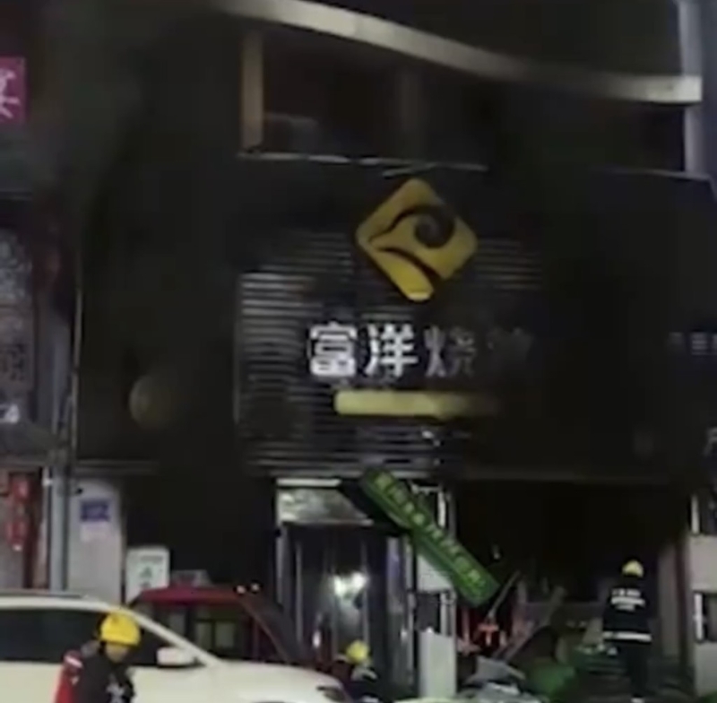 事故現(xiàn)場。 中新視頻