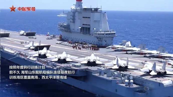 山東艦上放滿殲-15戰(zhàn)機(jī)。