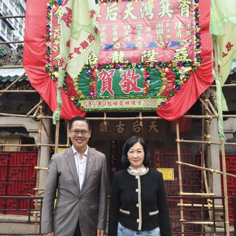 東大街除了各式食肆林立外，短短一條街已有3座歷史悠久的廟宇(包括天后廟、城隍廟及譚公廟)。