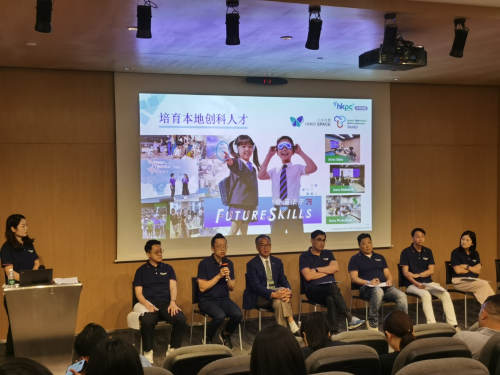 “大灣區(qū)集思匯”深圳光明活動現(xiàn)場