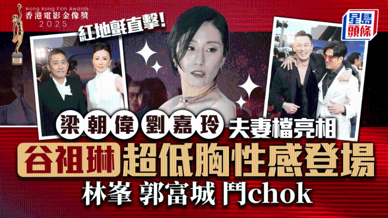 20250427_ENT_ENT___2