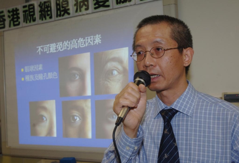 1995年，曾建平成立香港視網(wǎng)膜病變協(xié)會。