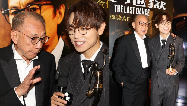 林家謙獲楊受成博士力邀簽英皇