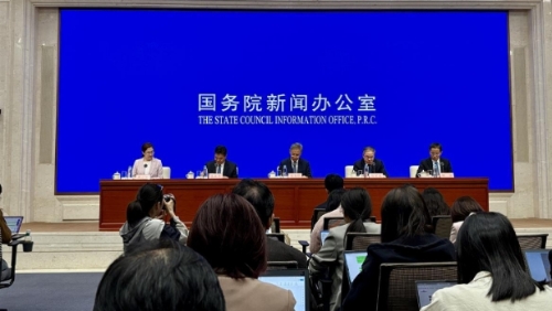 國家發(fā)改委