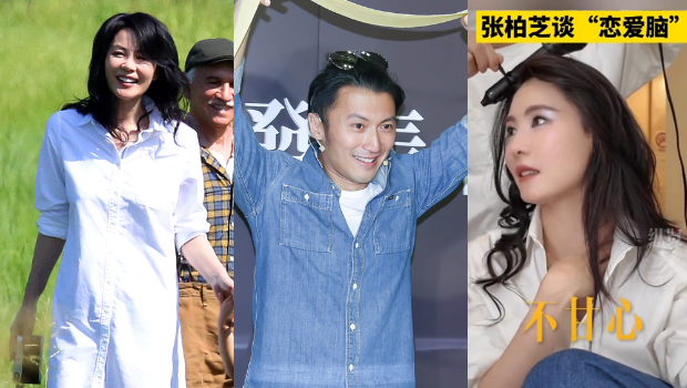 王菲日前被拍參加謝霆鋒演唱會，張柏芝則神隱。