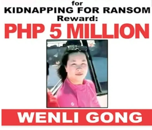 被菲警通緝的龔姓女子被指是破案關(guān)鍵。